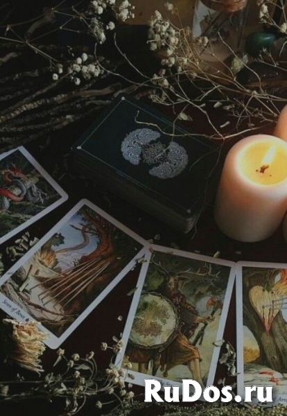 Ясновидящая. Магическая помощь. фото