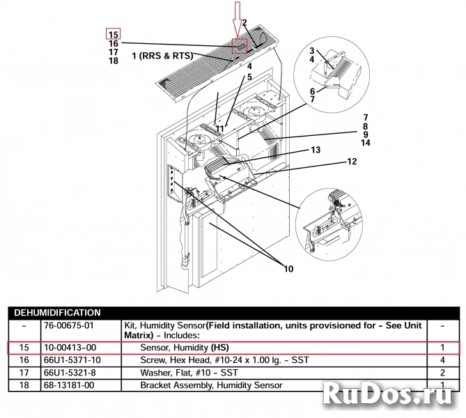 Датчик влажности от рефконтейнеров (12-00745-00SV, 76-66694-00) Carrier изображение 4