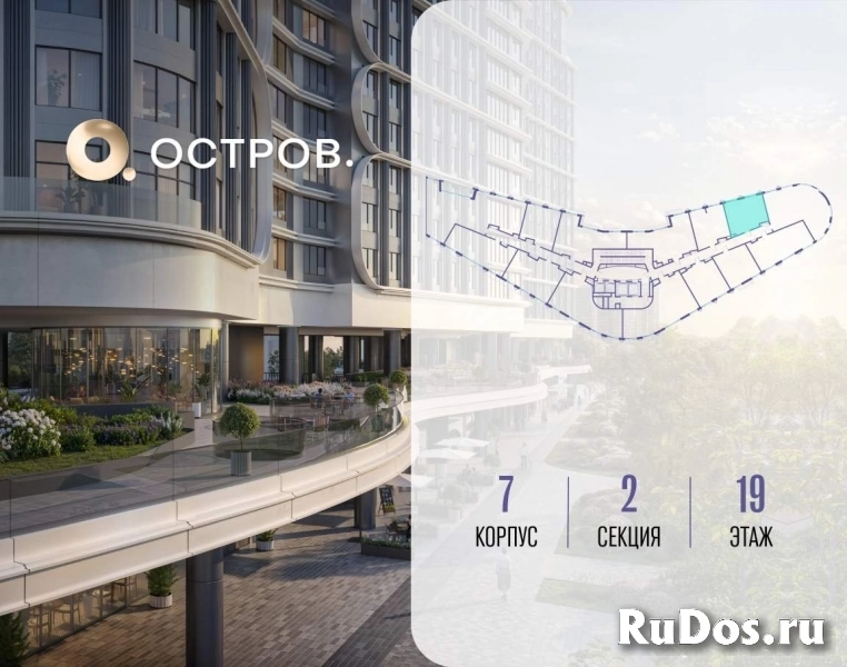 Продам 1 комнатную квартиру 47 м2 фотка