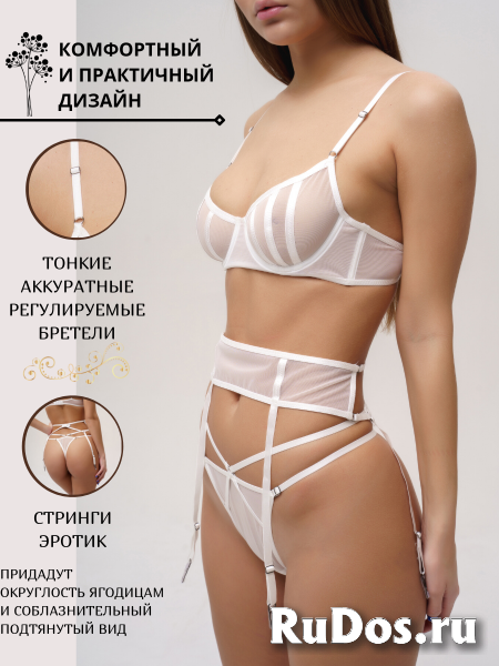 Нижнее белье женское сексуальное эротическое комплект лифчик трус изображение 4
