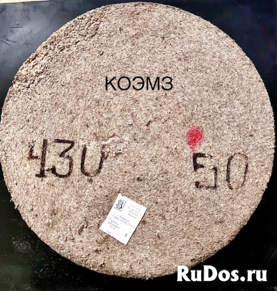 Круг войлочный полировальный 430х50 фотка