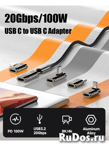 Переходник Type-C двухсторонний мама-мама серебро фотка