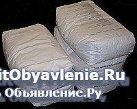 Флокулянт Praestol Праестол , меш. 25 кг фотка