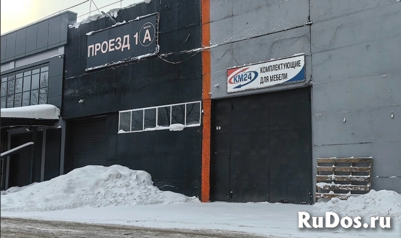 Бокс / Склад / 544 м² / с НДС изображение 10