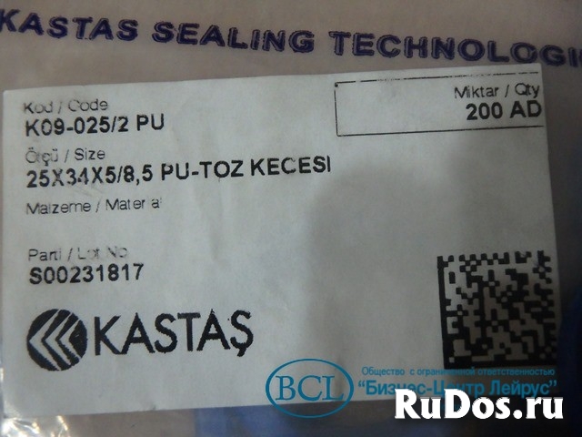 Грязесъемник пыльник kastas 25-34 K09-025/2 PU 25х34х5/8.5 фотка