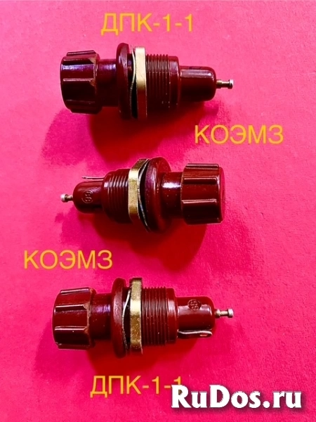 ДПК-1-1 держатель предохранителя фото