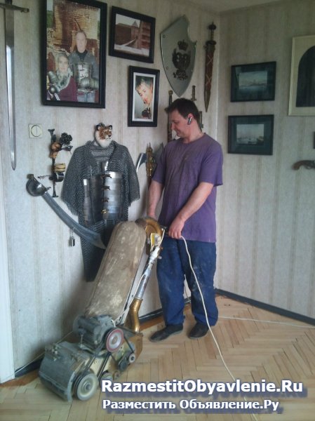 циклевка пола изображение 3