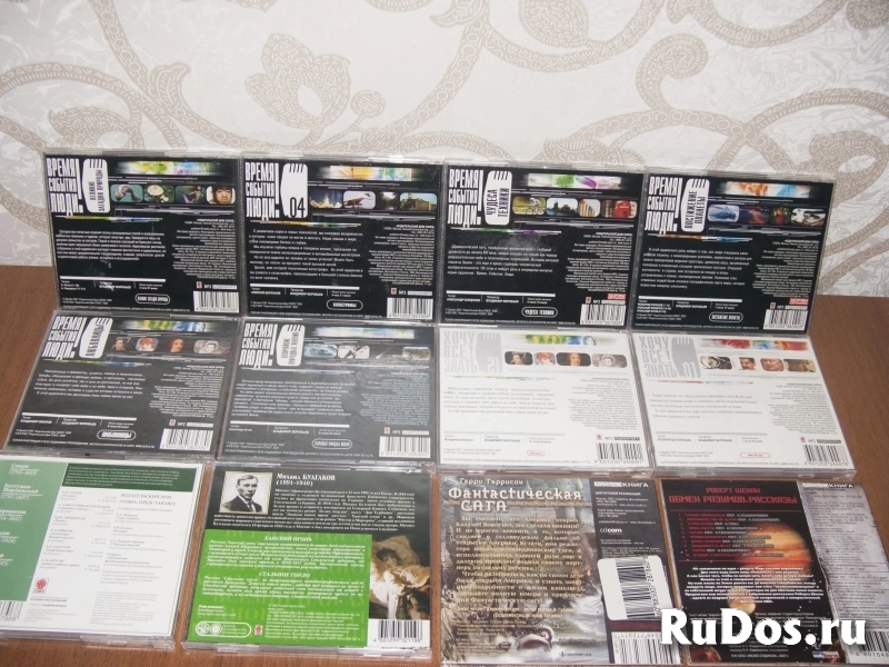 Аудиокниги ЛИЦEH3ИЯ фотка