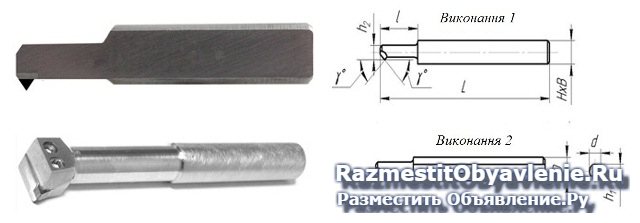 Резцы эльборовые для расточки глухих и свозных отв фотка