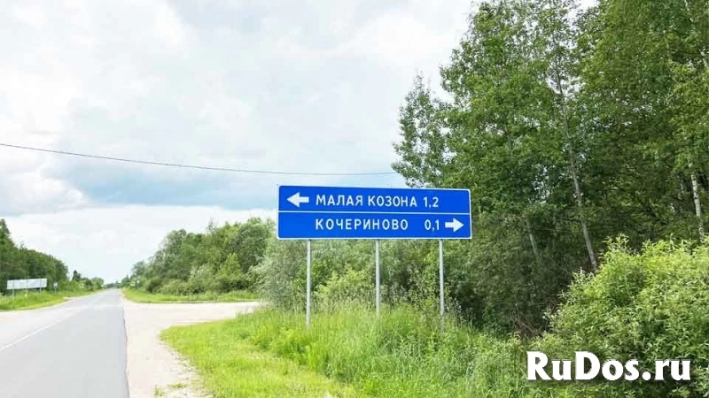 Земельный участок 12 соток ЛПХ изображение 4