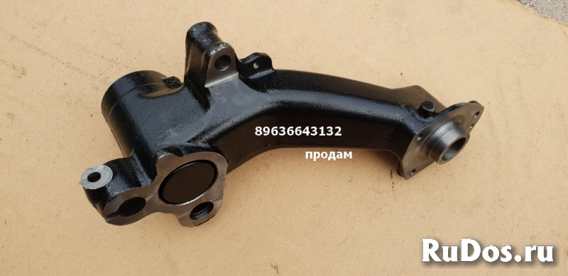 Палец задней балки Саманд Samand изображение 3