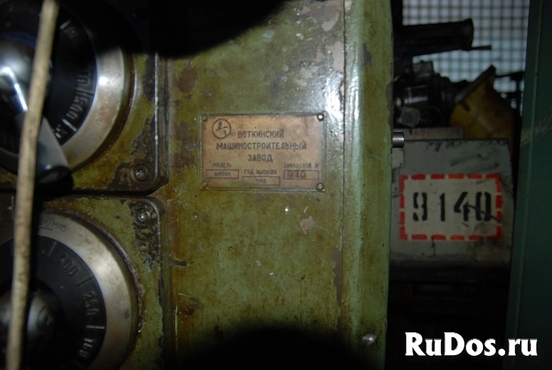 Станок фрезерный 6М130М (ВМ130М) фотка