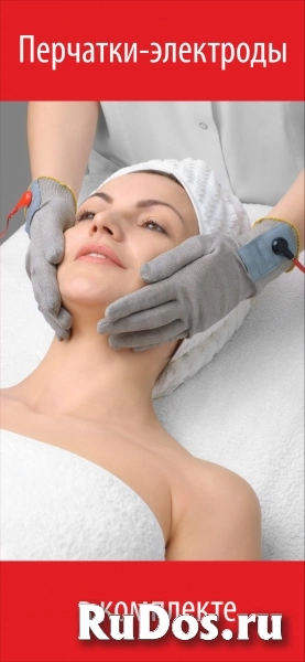 Мабис+ Professional для импульсного массажа фотка