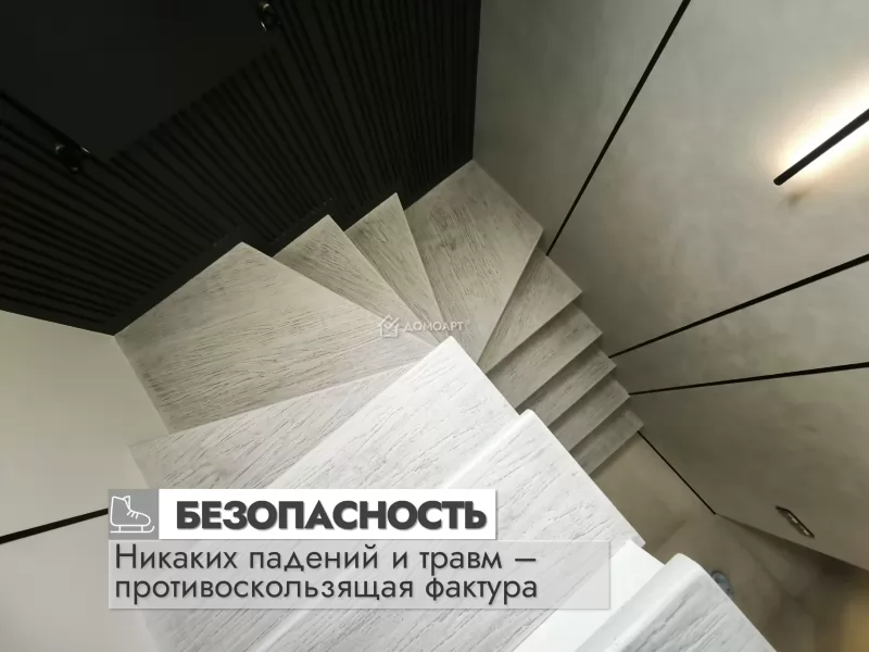 Краснодар изображение 6