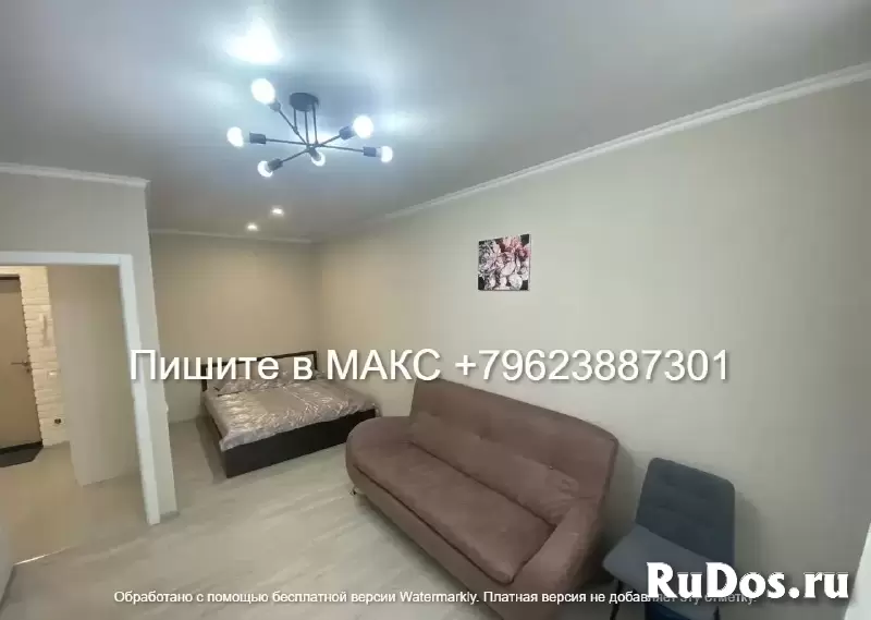 Сдается однушка фотка