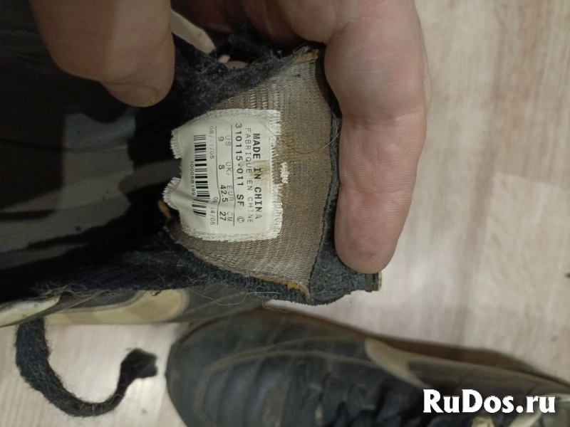 Бутсы бу фотка