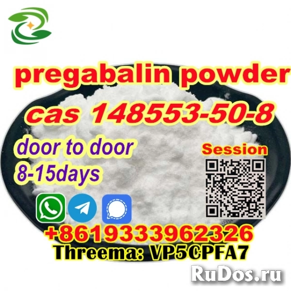 Порошок прегабалина Китайская фабрика Поставка 100% таможенное оф изображение 5