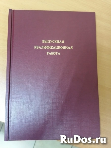 Визитки Листовки Переплет изображение 6