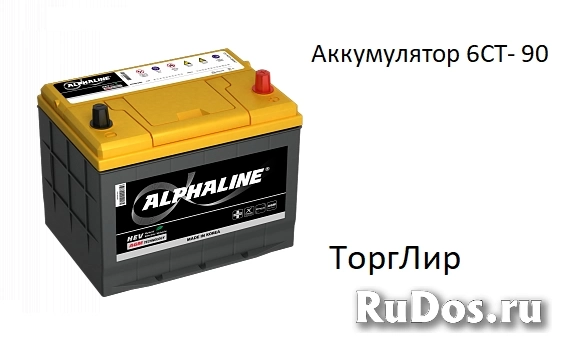 Аккумулятор 6СТ- 90 фото