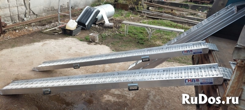 Алюминиевые аппарели для погрузки специальной техники фотка