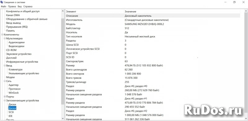 Ноутбук Lenovo 82A2 Yoga Slim 7 14ARE05 изображение 5