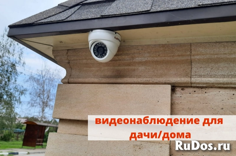 Монтаж систем видеонаблюдения фотка