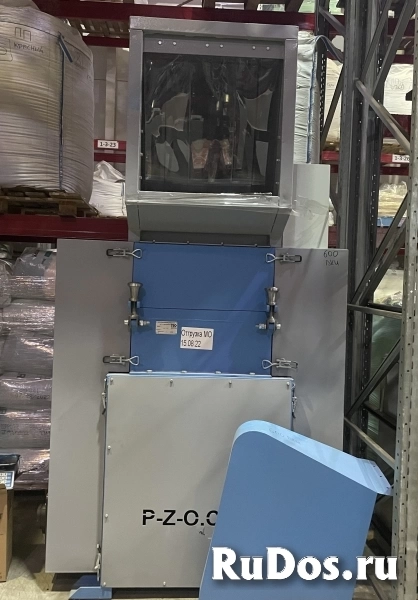Дробилка для пластика PZO 600 DKU изображение 3