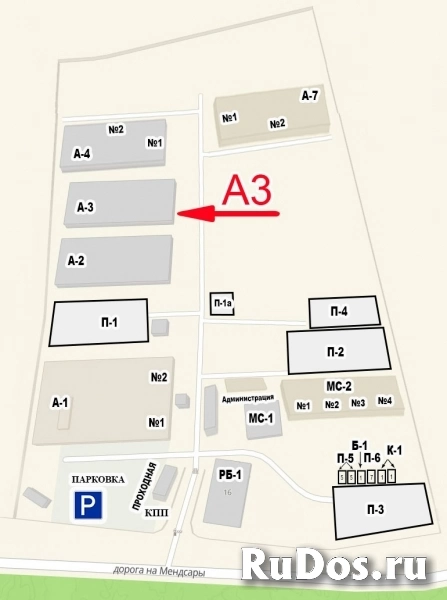 Сдам коммерческую недвижимость 480 м2 изображение 3