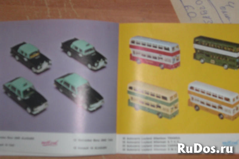 Каталог машин metOsul portugal изображение 4