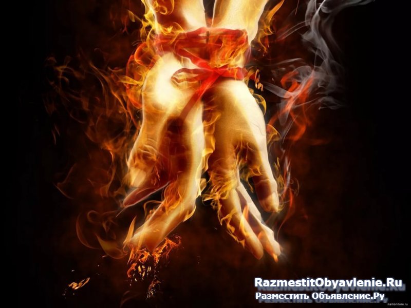 Приворот в Кирове мощное магическое воздействие на фото