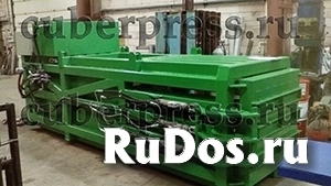 Пресс пакетировочный горизонтальный Кубер- 50Г Премиум изображение 6