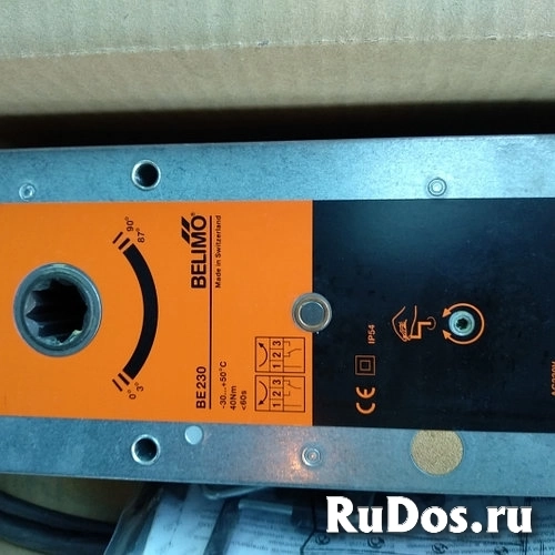 89108373600 Куплю Электропривода BELiMO Бу изображение 3