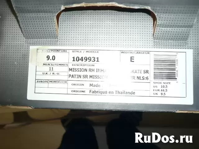 Коньки роликовые MISSION RH INHALER NLS:6 SR изображение 7