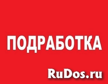 Оператор ПК / подработка фото