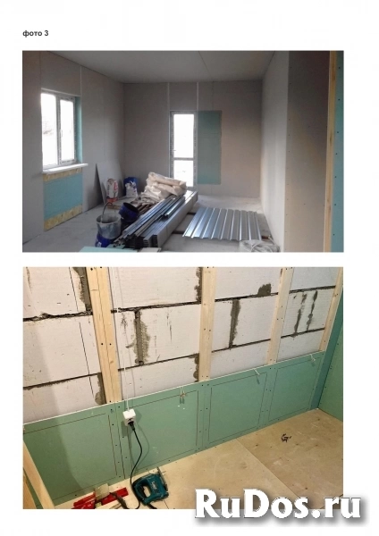 Энергосберегающие гипсокартонные панели отопления «РЕВОЛТС» изображение 4