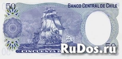 Банкнота 50 песо,Чили фотка