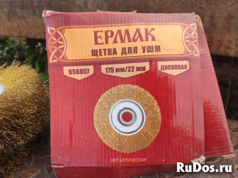 Щетка обдирочная для УШМ круглая фотка