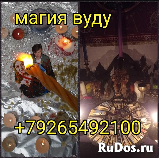 Иванова Алла из Санкт-Петербурга. Много хороших отзывов про колду изображение 5