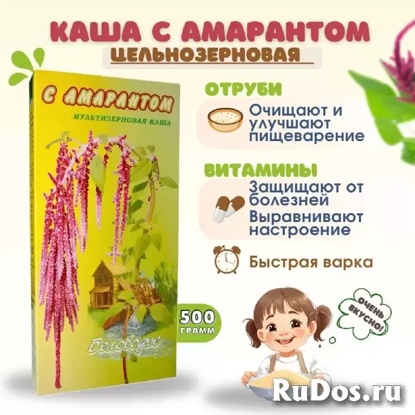 Здоровое питание изображение 3