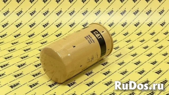 Гидравлический фильтр дренажный 093-7521 изображение 4