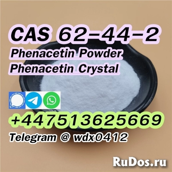 Order Phenacetin cas 62-44-2, factory Phenacetin фотка