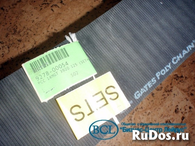 Ременная передача Evolution 50006024 14MGT изображение 4