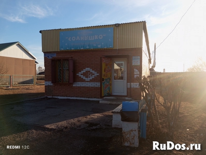 Рабочий магазин с товарами изображение 3