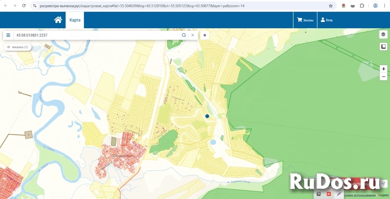 Эксклюзивное предложение. Пpoдaю землю в дачном товаpищеcтве изображение 3