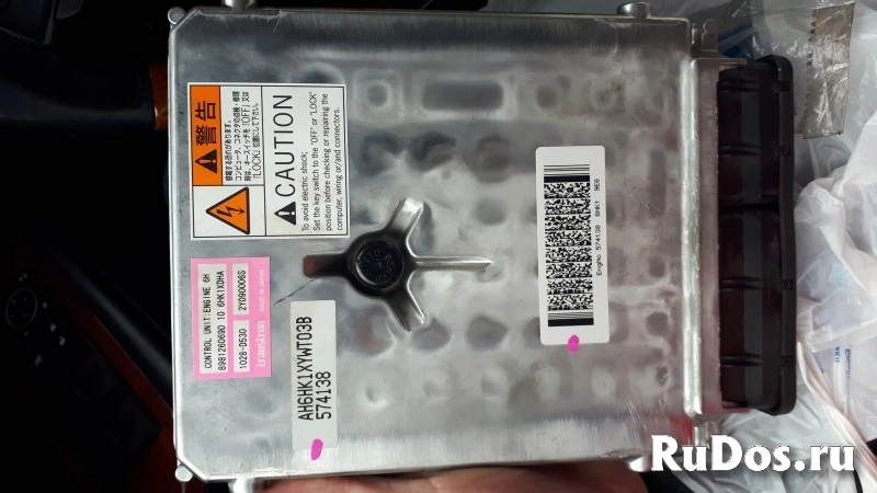 Контроллер двигателя 263g2-43161 фотка