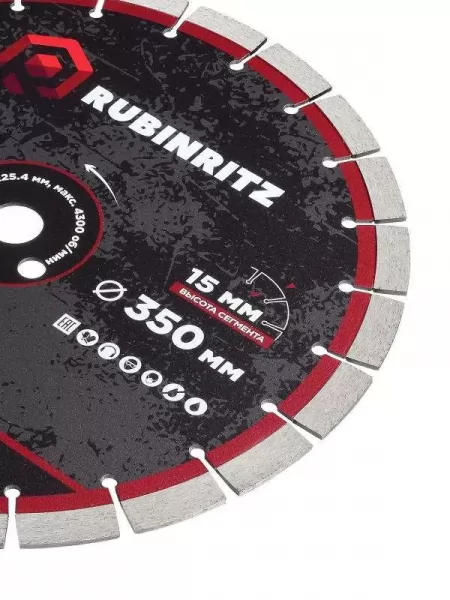 Профессиональная оснастка R ubinritz — ресурс, который работает на вас изображение 7