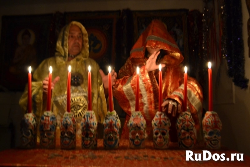 Специализируюсь на любовных приворотах, эмоциональная привязка.Пр изображение 4