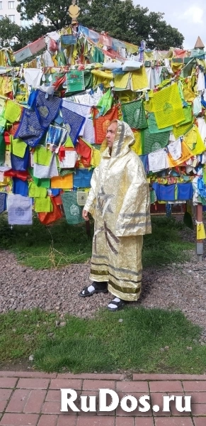 Гадание на картах магии, привороты и обучение. Гадание на картах: изображение 3