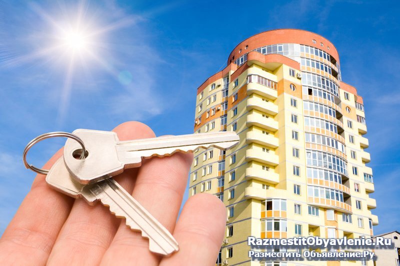 Юридическое сопровождение сделок с недвижимостью. изображение 3