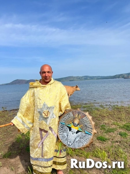 Помогу вернуть мужа/жену. Любовная магия. Обучение от 500 ₽ за ус изображение 5